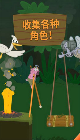 行走大师 行走大师