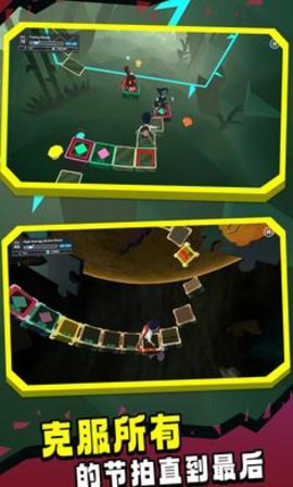 节奏垫脚石 节奏垫脚石