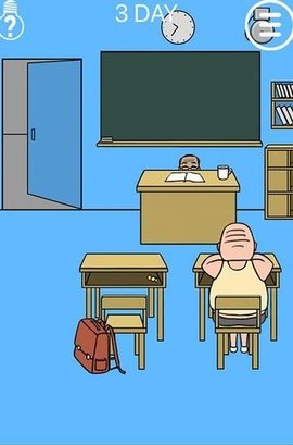 逃离教室大作战 逃离教室大作战