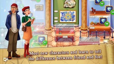 埃琳娜的日记亚特兰蒂斯