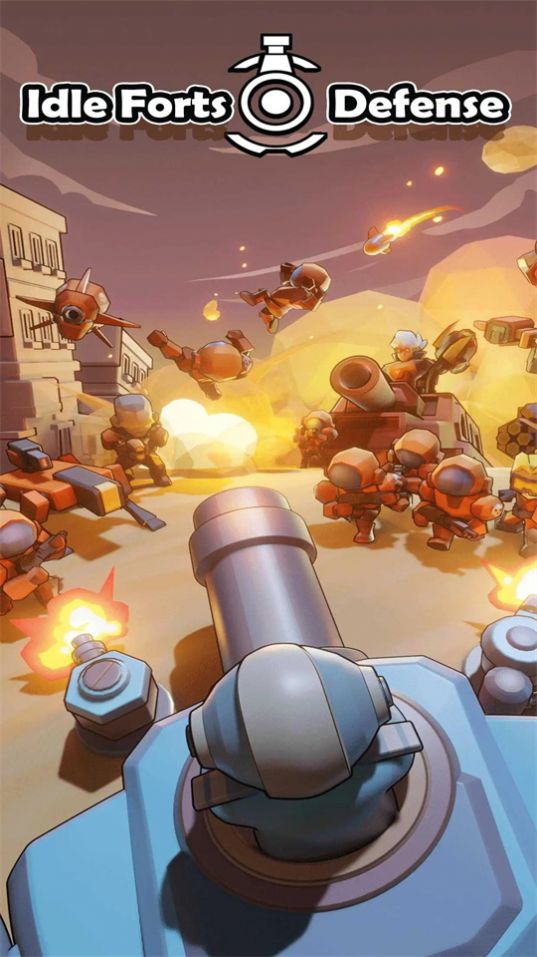 闲置的堡垒防守 闲置的堡垒防守