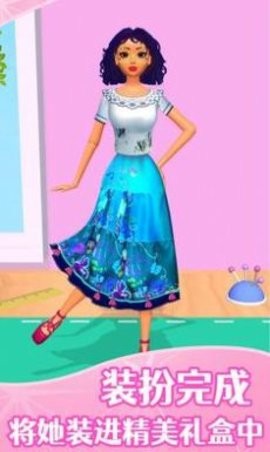 DIY娃娃装扮 DIY娃娃装扮