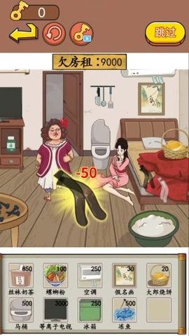  强哥的幸福生活