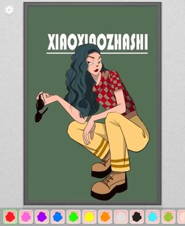 颜色任务 颜色任务