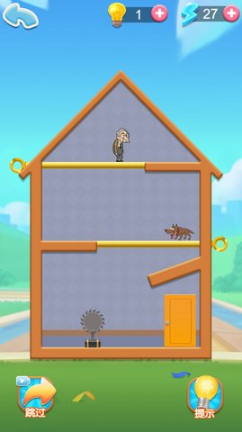 抽个棍子真难 抽个棍子真难