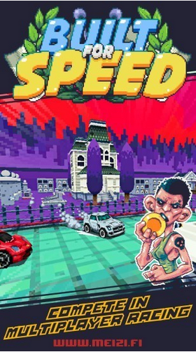 极品像素车 极品像素车