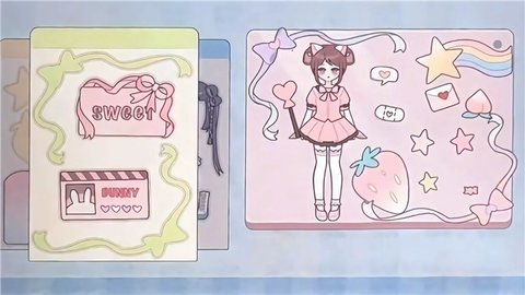 收纳少女心 收纳少女心