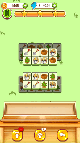 消了个爽 消了个爽