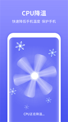 尚麦闪电清理 尚麦闪电清理