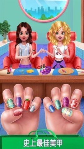 闺蜜购物狂欢 闺蜜购物狂欢