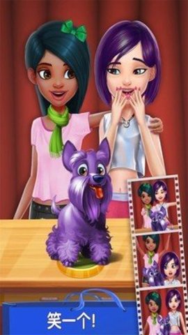 闺蜜购物狂欢 闺蜜购物狂欢