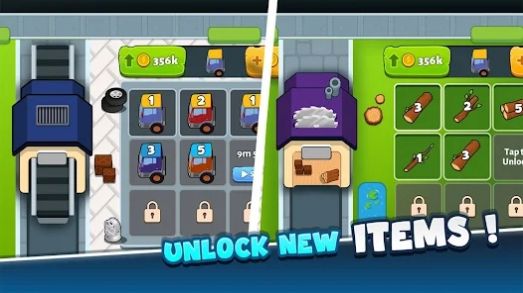 木材大亨 木材大亨