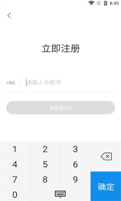 续伟照片恢复师 续伟照片恢复师