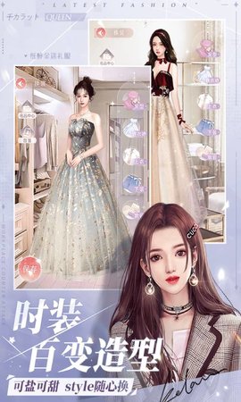 一千克拉女王 一千克拉女王