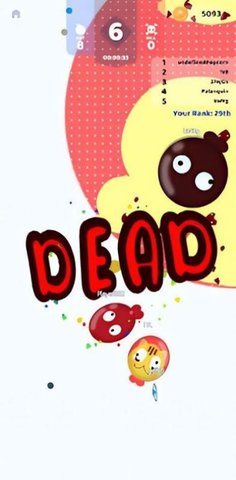 蚊子大乱斗 蚊子大乱斗