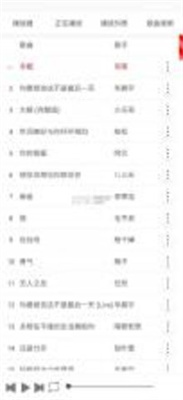 海岸盒子 海岸盒子