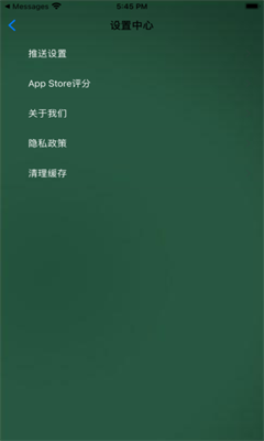 圈子口算练习 圈子口算练习