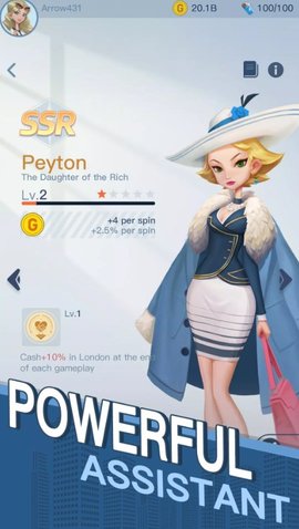 亿万公司 亿万公司