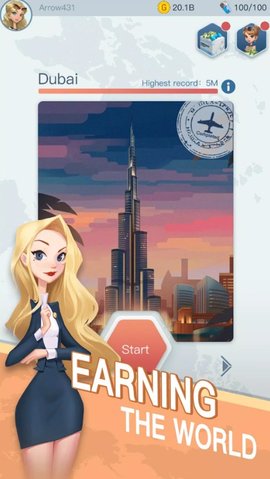 亿万公司 亿万公司