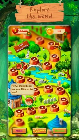 童话森林三消 童话森林三消