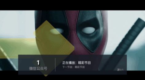 天天猎鹰 天天猎鹰