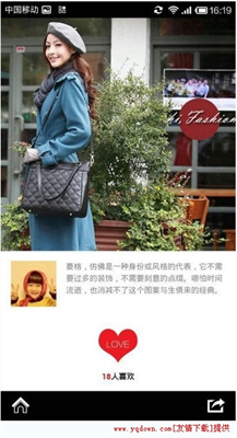 麦包包折扣店 麦包包折扣店