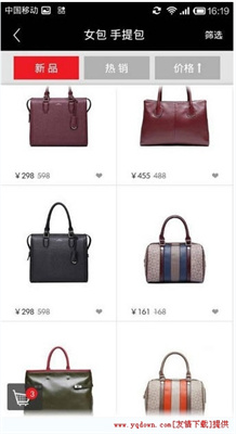 麦包包折扣店 麦包包折扣店