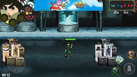 火影战记 火影战记