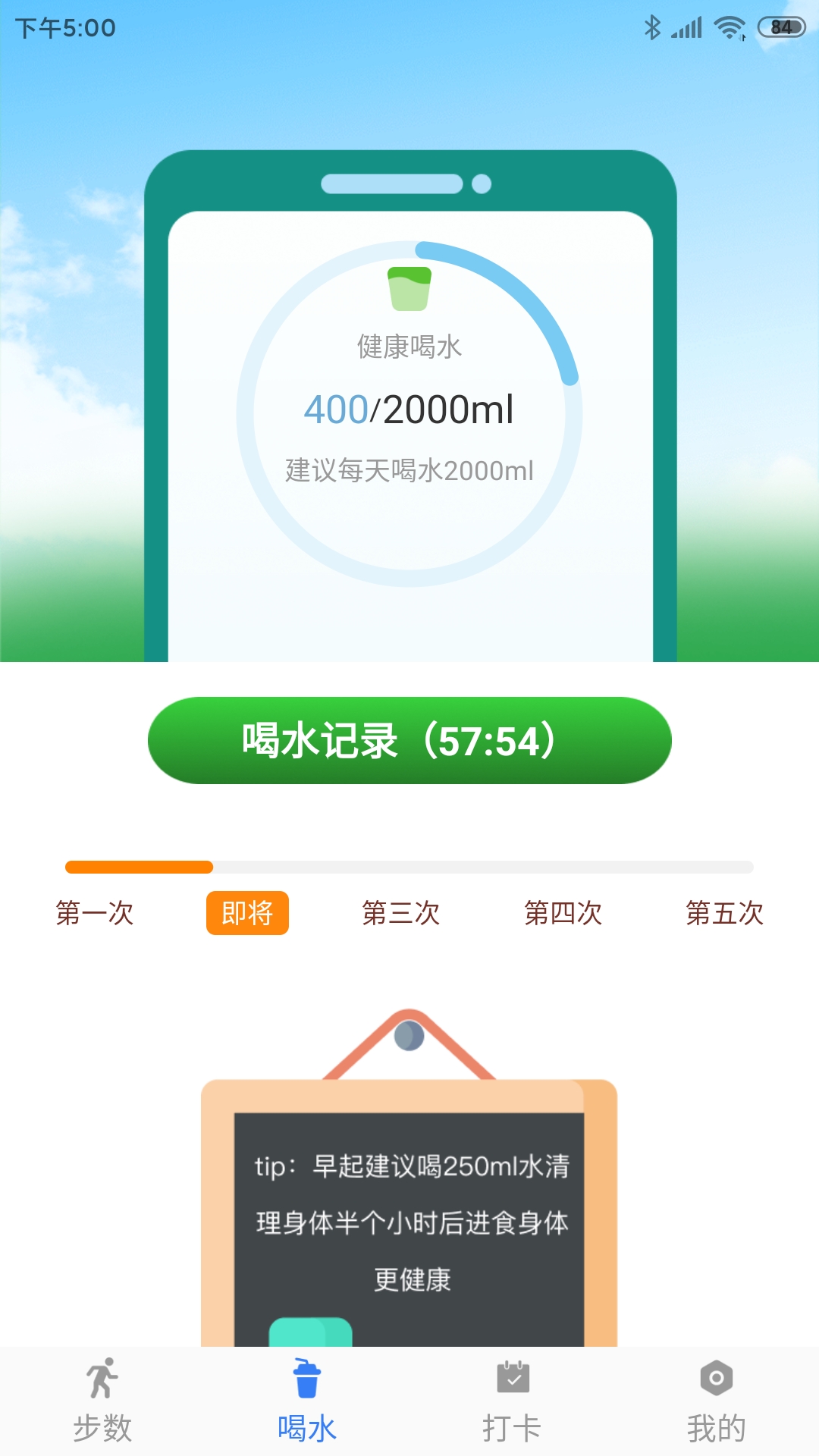 开心休闲乐 开心休闲乐