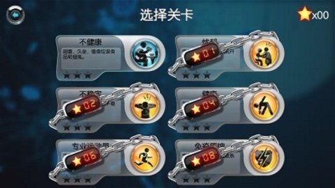 生化公司 生化公司