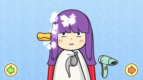 哈利的美发店 哈利的美发店