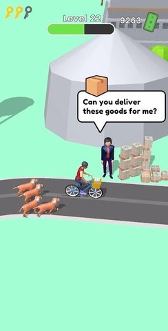 报童送报员 报童送报员