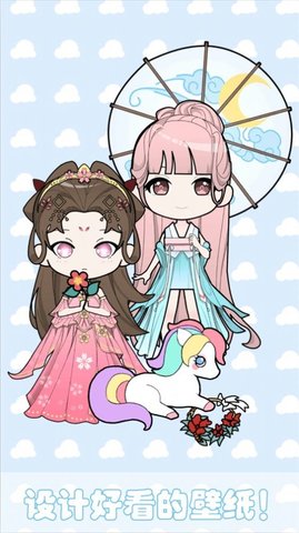 朵拉城堡时尚换装 朵拉城堡时尚换装