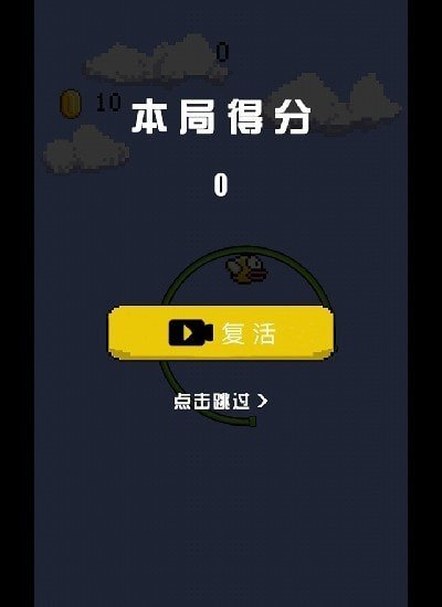 解压小神奇 解压小神奇