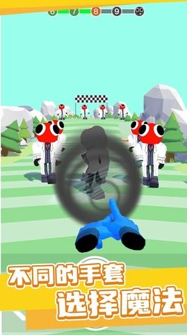 彩虹元素手套大师 彩虹元素手套大师