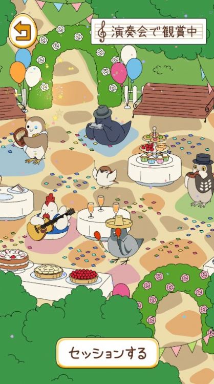 小鸟音乐会 小鸟音乐会