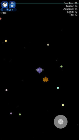 星球吞噬战 星球吞噬战