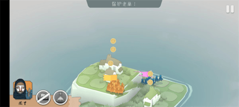 北方绝境