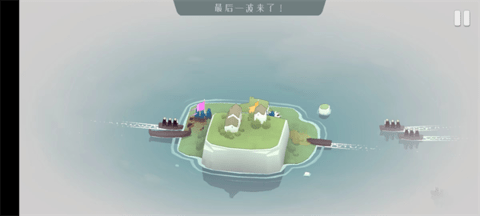 北方绝境