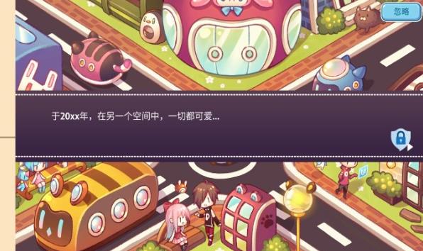 口袋梦幻屋 口袋梦幻屋