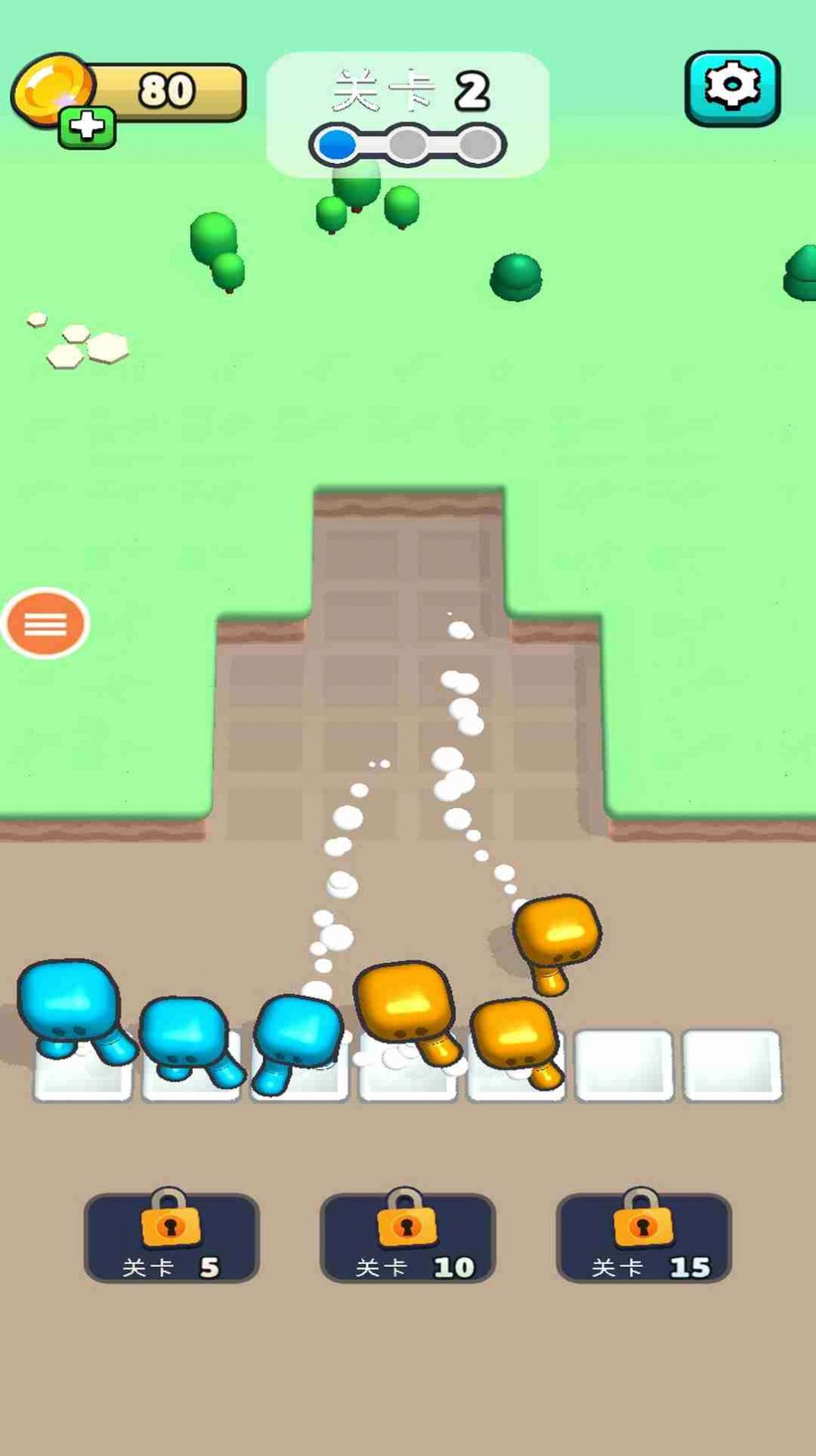 我们挤一挤 我们挤一挤