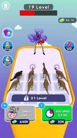 小心别走错 小心别走错