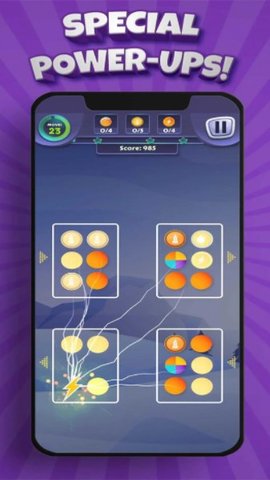 圆点粉碎 圆点粉碎