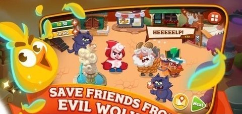 绵羊恩格 绵羊恩格