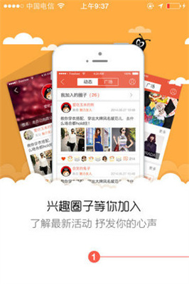 中央商场 中央商场