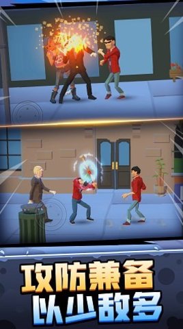 暴走大侠客 暴走大侠客