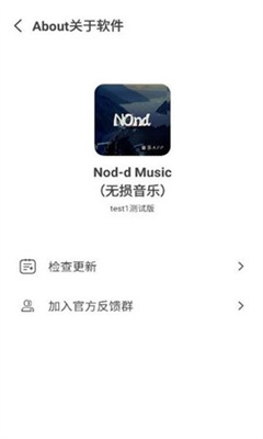 Non-d音乐 Non-d音乐
