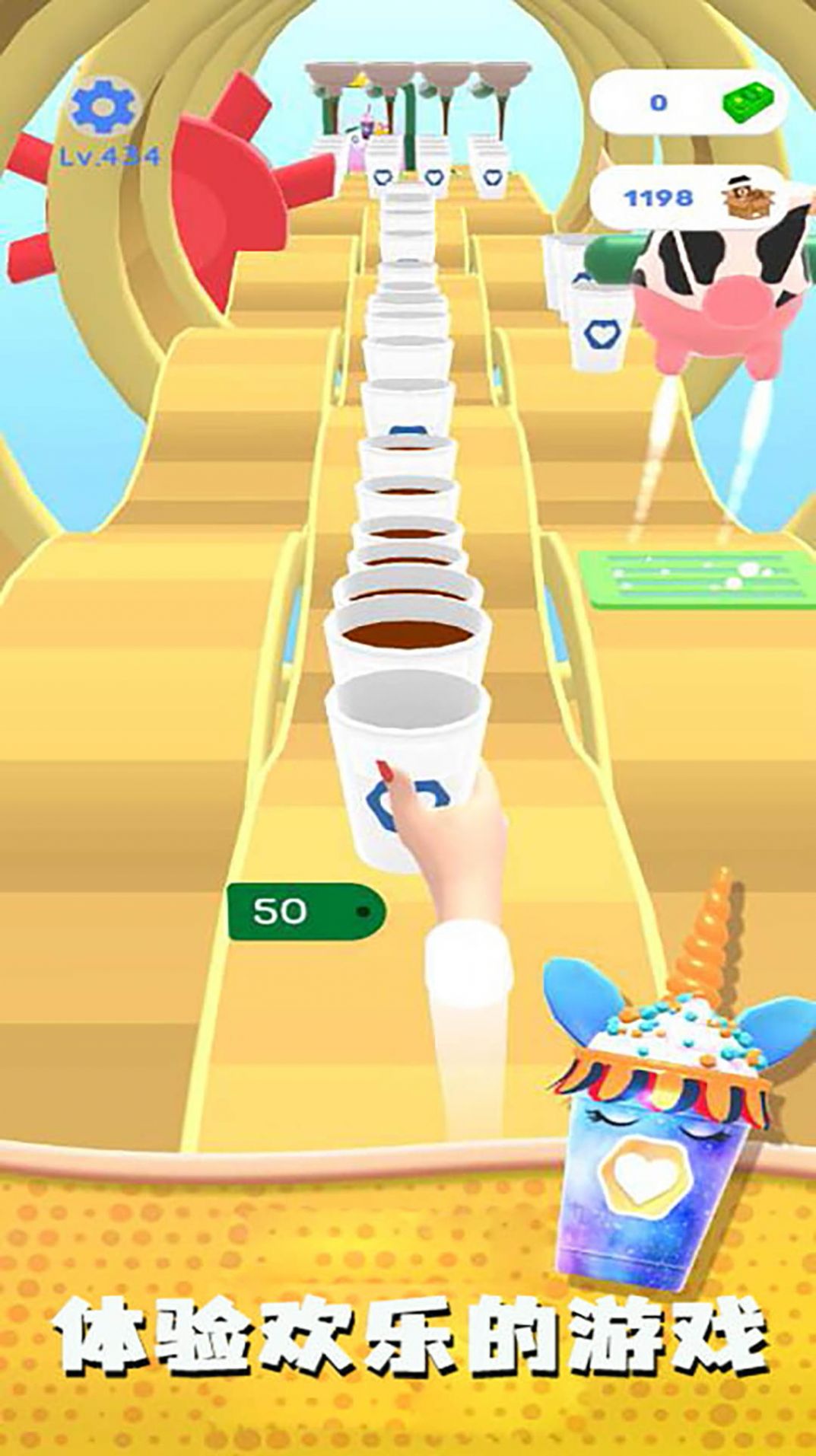 快乐肥宅水 快乐肥宅水