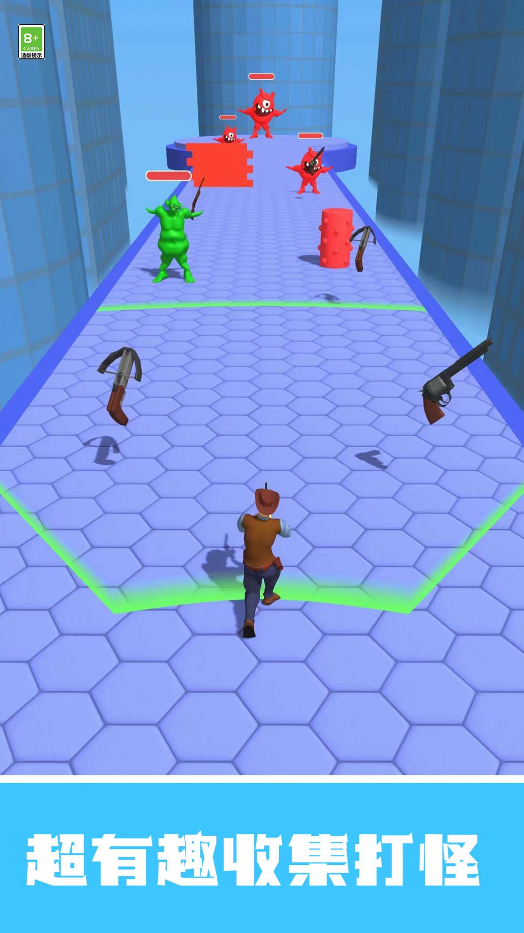 超能英雄酷跑 超能英雄酷跑