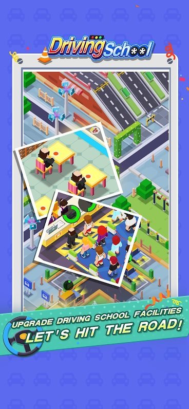 驾校大亨 驾校大亨